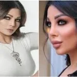 صش