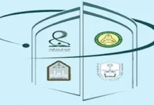 هام..بدء القبول في جامعات الرياض الحكومية اليوم وغداً
