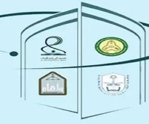 هام..بدء القبول في جامعات الرياض الحكومية اليوم وغداً