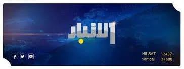 تنزيل