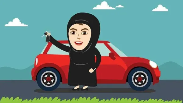اين تقع مدارس تعليم القيادة للنساء الشرقية