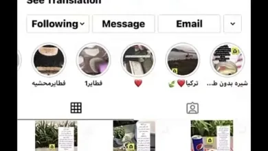 E4BjwLHUYAIx0kV jpg | سبب وفاة ريانه الشمري من هي ريانة الشمري ؟