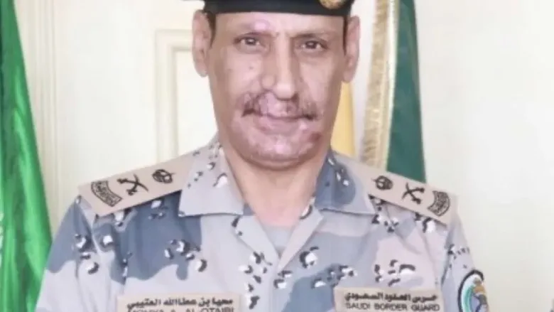 E4oIyx3XoAAfqAV jpg | وفاة اللواء محيا العتيبي من هو