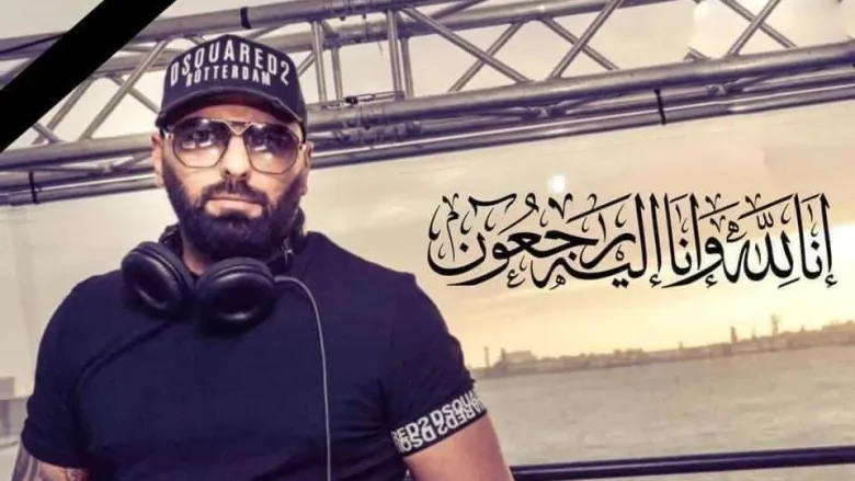 217725114 429565881437173 2185848162318912278 n jpg | سبب مقتل وسام العباسي في هولندا : مقتل فنان عراقي