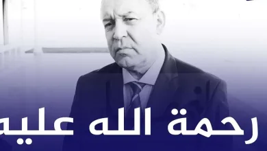 BrowserPreview tmp 1 1 1500x9999 c jpg | سبب وفاة سليمان بخليلي