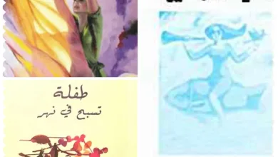 E65NJbUWQAUwukd jpg | وفاة الكاتبة شريفة الشملان من هي السيرة الذاتية