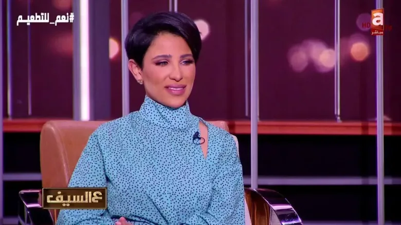 من هي مشاعل العجيل انستقرام سناب شات 1 ExwMyTZXAAYEpP5 jpg | من هي مشاعل العجيل انستقرام سناب شات