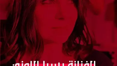 Yousra jpg | يسرا اللوزي انستقرام ماذا قالت بعد اعلان وفاة والدها محمود اللوزي