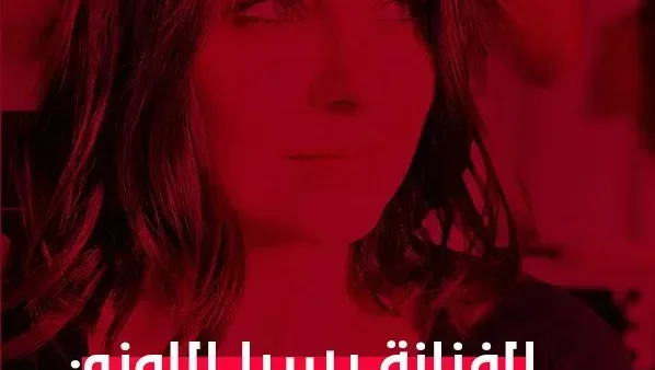 يسرا اللوزي انستقرام ماذا قالت بعد اعلان وفاة والدها محمود اللوزي