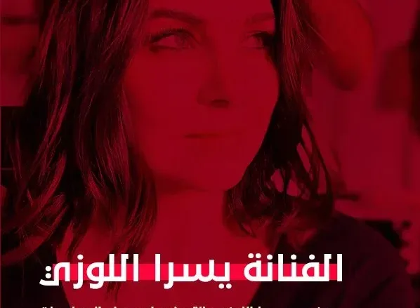 Yousra jpg | يسرا اللوزي انستقرام ماذا قالت بعد اعلان وفاة والدها محمود اللوزي