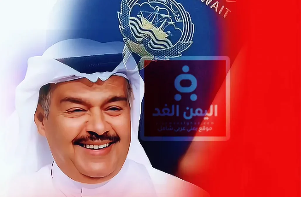 حقيقة سحب الجنسية من الممثل عبدالرحمن العقل