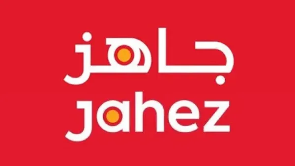 اكتتاب شركة جاهز