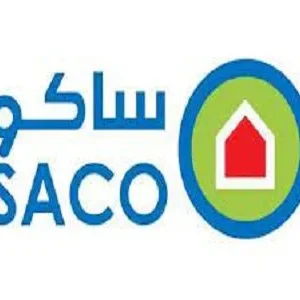 الاستعلام عن أوقات عمل مؤسسة ساكو في المملكة العربية السعودية