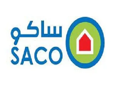 كيفية الاستعلام عن أوقات عمل مؤسسة ساكو في المملكة العربية السعودية