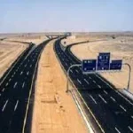 المسافة بين مرات والرياض 1