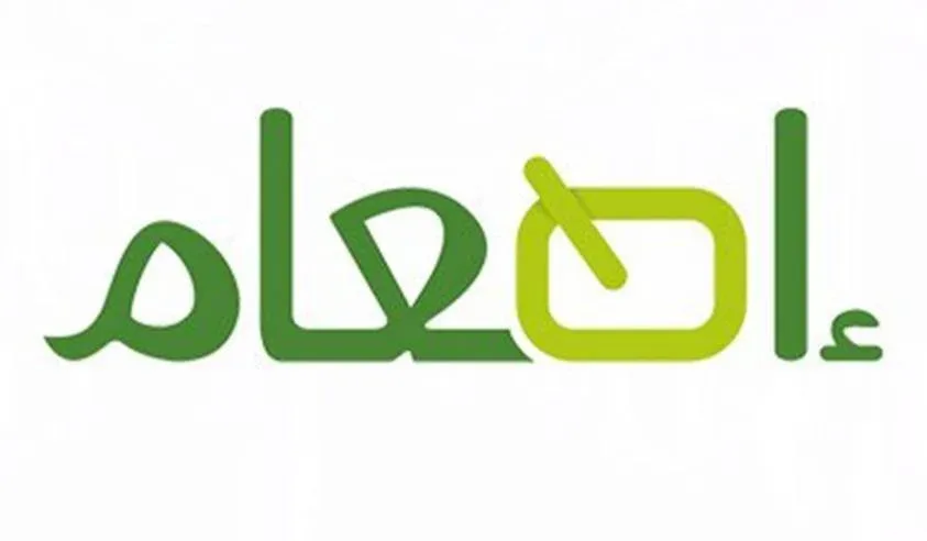 ما هو الهدف من برنامج إطعام