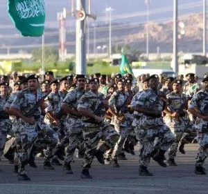 تعرف على المدة المحددة لدورة قوات الامن الخاصة 1443