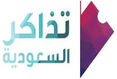 خطوات حجز تذاكر مبارايات الدوري السعودي