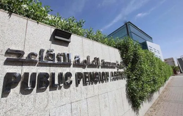 ما هو راتب التقاعد في السعودية