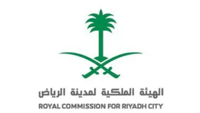 سبب فصل مدير الإدارة الإعلامية بالهيئة الملكية