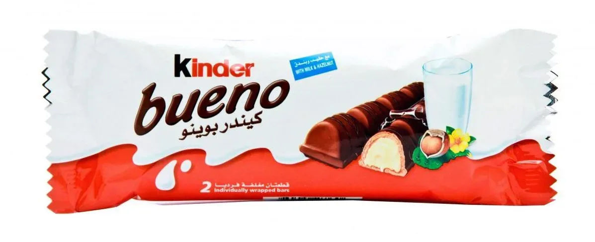 صور بسكوت كندر الجديد وسعرها بالريال السعودي