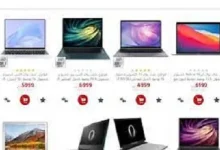 عروض جرير لاب توب السعودية 2022