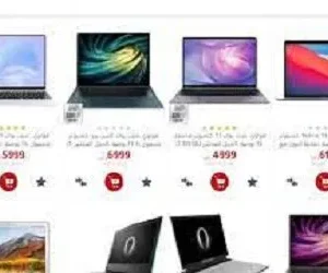 عروض جرير لاب توب السعودية 2022