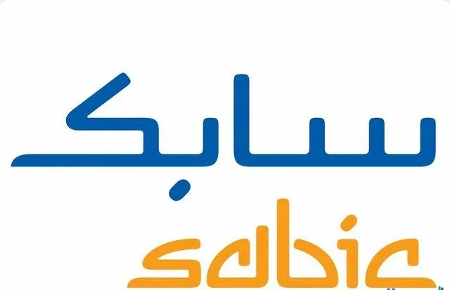 فتح باب القبول وكيفية التسجيل في سابك 1443