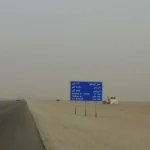 كم تبلغ المسافة بين الرياض والأحساء