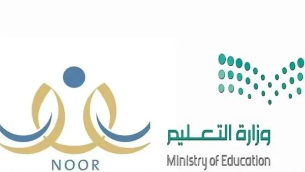 كيف يتم تحديث موقع المدرسة على الخريطة