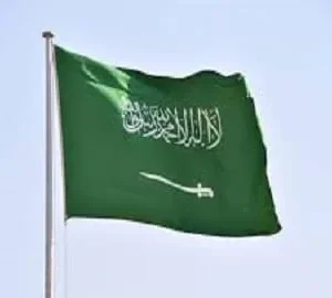 ما هو اخطر نوع تم من المسابقات الدولية في المملكة