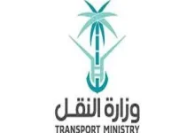 ما هو معرض التوظيف الافتراضي؟