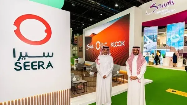 مجموعة سيرا القابضة