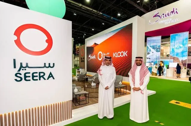 كم سعر سهم مجموعة سيرا القابضة