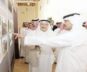 معرض الأمير طلال بن عبد العزيز