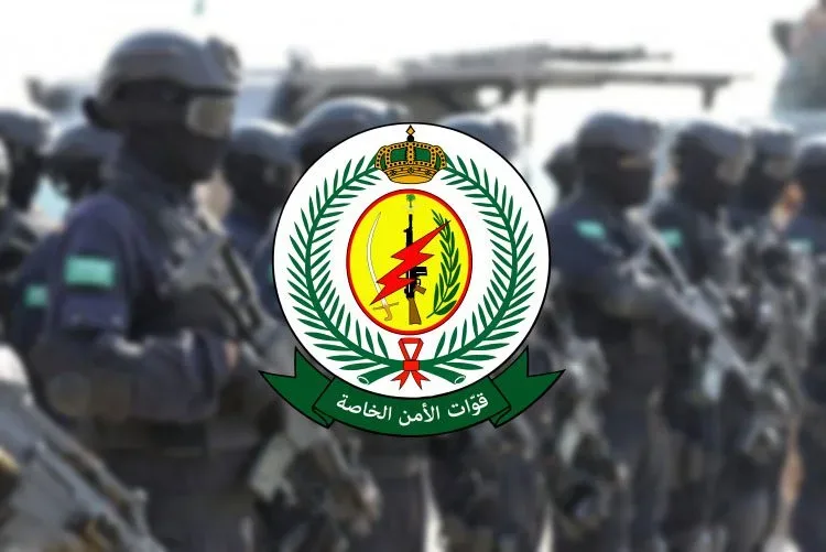 مناطق تعيين قوات الامن في السعودية