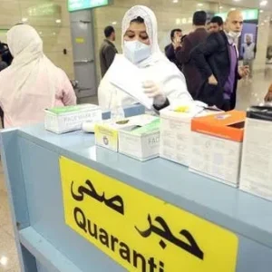 هل سيعود الحجر الصحي في السعودية