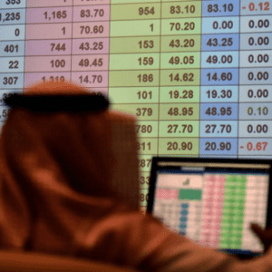 تداول البورصة السعودية: أسعار الأسهم الرئيسية اليوم الأحد 9-1-2022