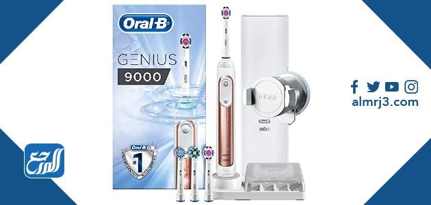 أفضل أنواع فرش الأسنان الكهربائية بالترتيب 4 1641707844 41 أفضل أنواع فرش الأسنان الكهربائية بالترتيب | أفضل أنواع فرش الأسنان الكهربائية بالترتيب