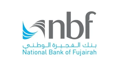 فتح حساب في بنك الفجيرة الوطني في الإمارات