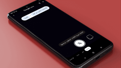 عدسة جوجل  أهم ميزات تطبيق Google Lens