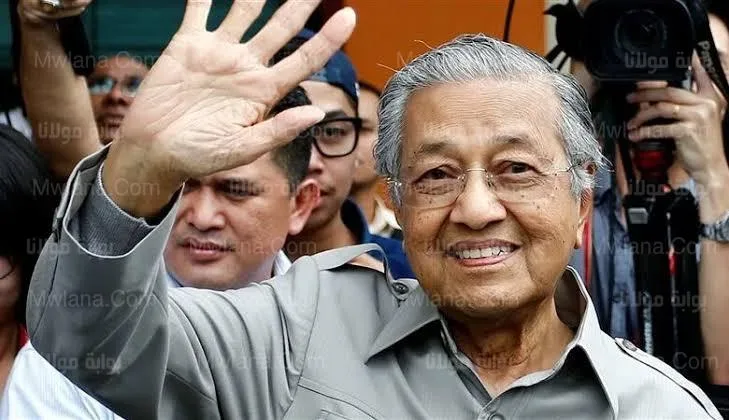 “إنفراد” حقيقة وفاة مهاتير محمد بحسب تصريحات ابنته 1 “إنفراد” حقيقة وفاة مهاتير محمد بحسب تصريحات ابنته