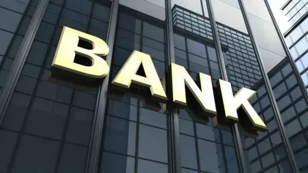 أفضل البنوك الأجنبية في السعودية 2022