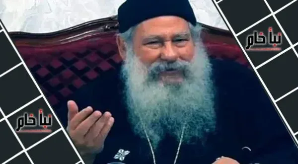 من هو ابونا مكارى يونان ويكيبيديا وسبب وفاته اليوم بالتفصيل