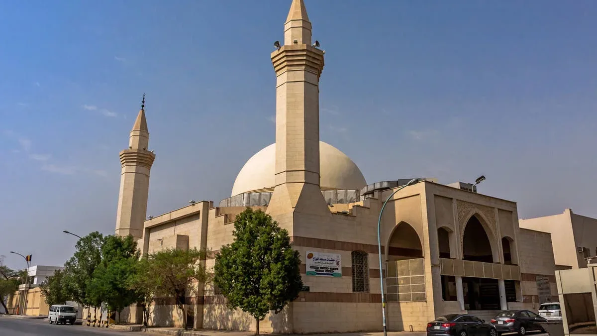 ما هو اسم الوزارة التي تعنى بشؤون المساجد في السعودية