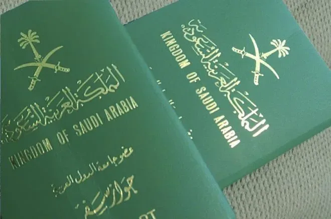 ما هي الأوراق المطلوبة لمكتب تساهيل للزيارات العائلية في السعودية