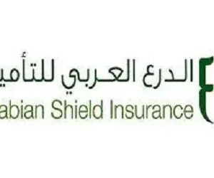 الإستعلام عن تأمين مركبة شركة الدرع العربى