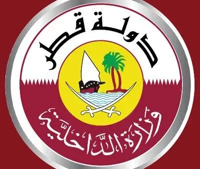 الاستعلام عن تاريخ انتهاء الاقامة قطر