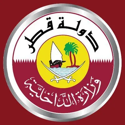 الاستعلام عن تاريخ انتهاء الاقامة قطر