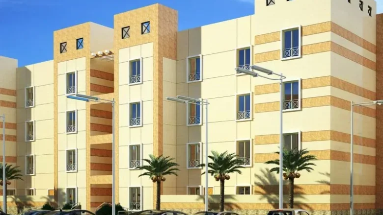 التسجيل في سكنى الأراضي المجانية الدمام